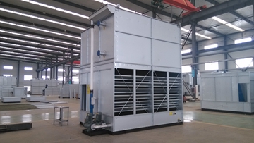 Evaporative condenser