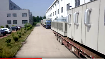 Our factory video