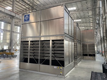 Evaporative Condenser